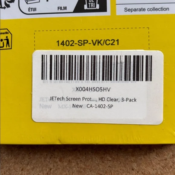 📲S25 Glass Screen Protector - Picture 5 of 5